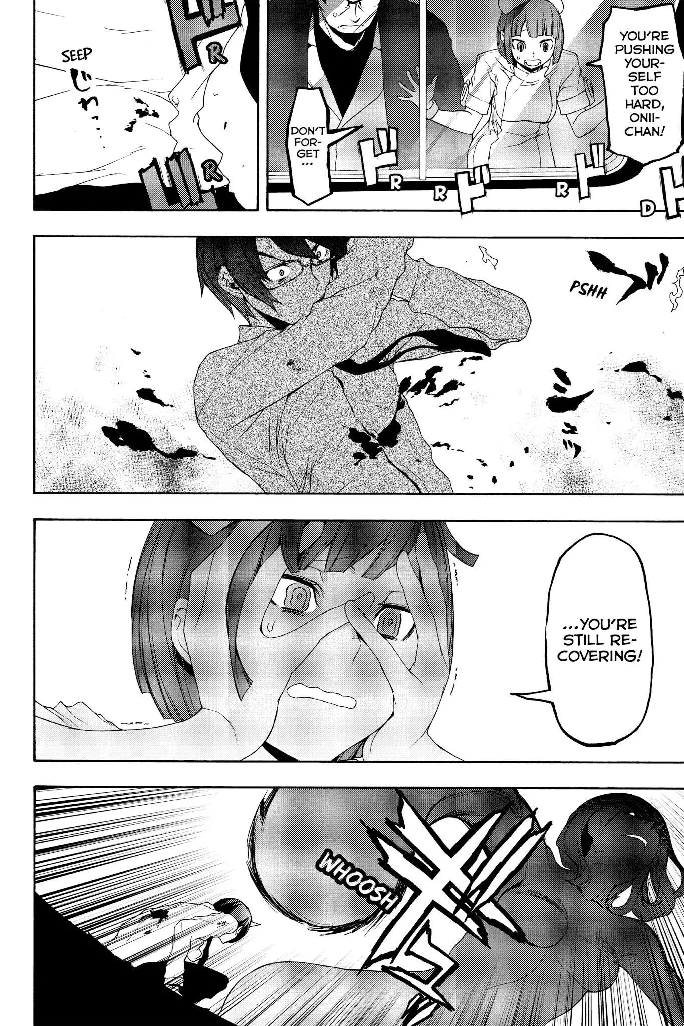 Yozakura Quartet Chapter 123 48